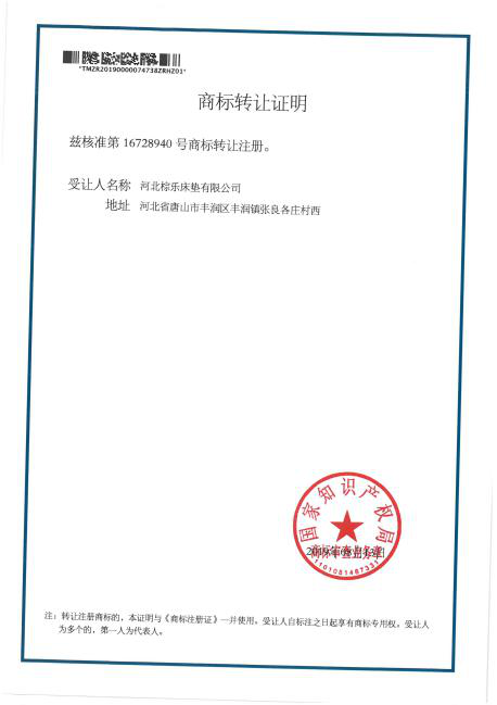 糖心LOGO在线观看郑重声明！！！